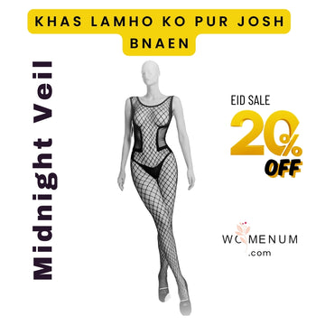 Midnight Veil: A Bodystocking That Defines You